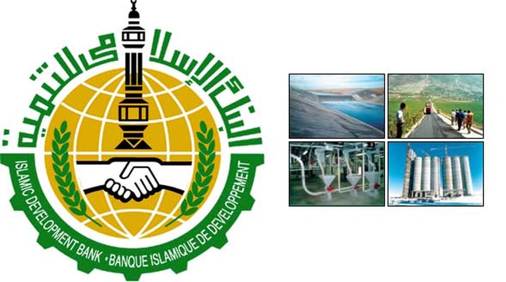 Saudi-backed Islamic Development Bank logo