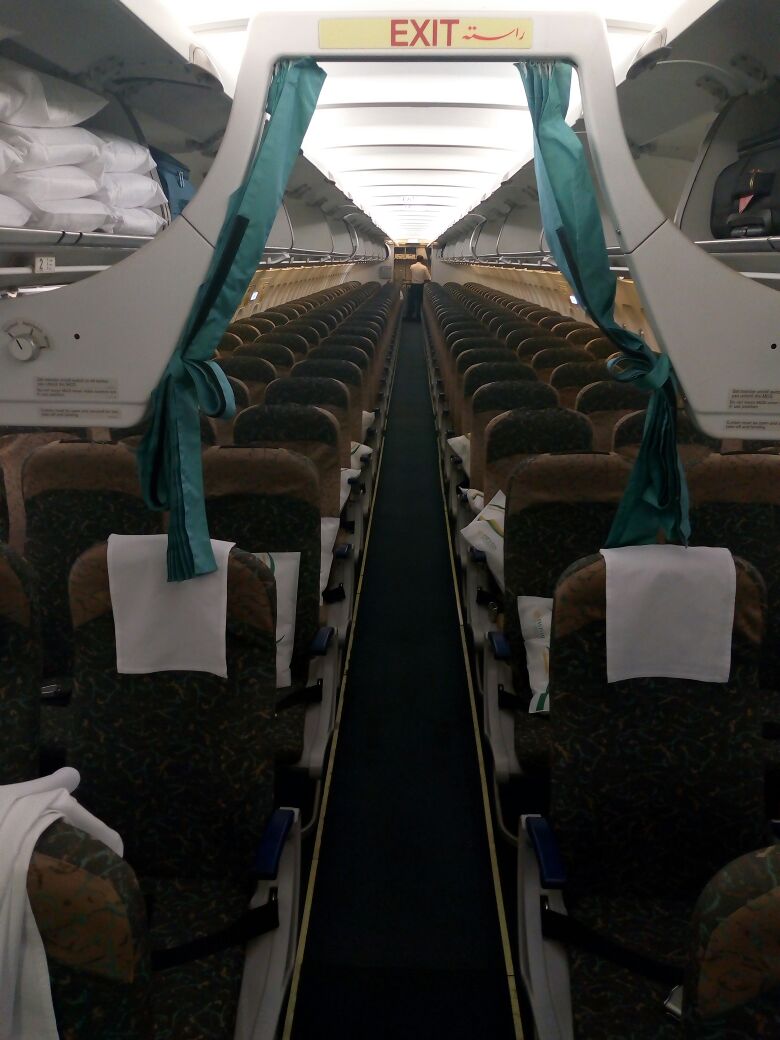 PIA A-320 Seats