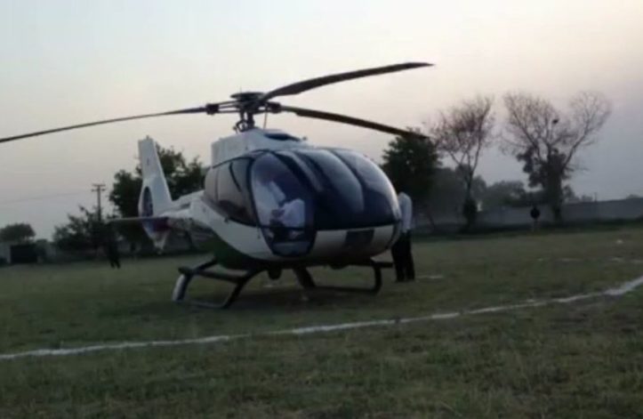 Imran Khan Helicopter