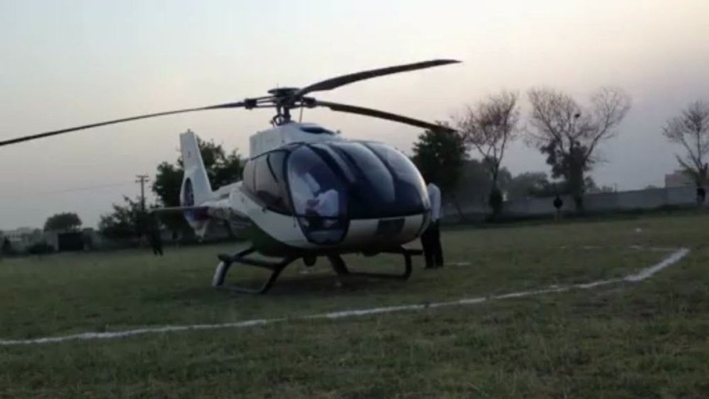 Imran Khan Helicopter