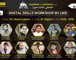 Digital Skills Workshop LWE 2018
