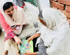 Sania Ashiq
