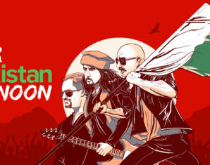 junoon reunion