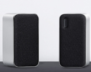 Xiaomi Cheap Bluetooth Speakers