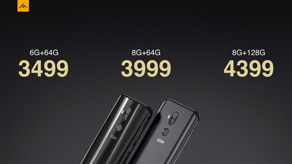 AGM X3 specs and price