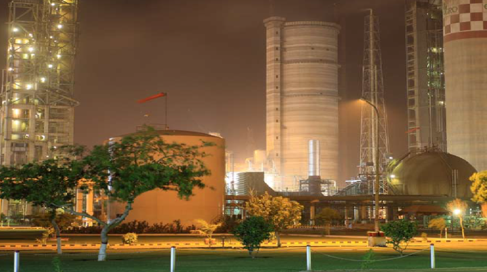 Engro Fertilizers Reports Increase in Profits Despite Lower Sales in 2020