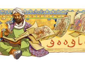 Ibn-e-Sina doodle