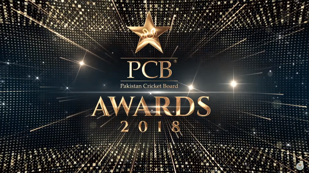 PCB Unveils Teaser Video for Its 2018 Awards Ceremony