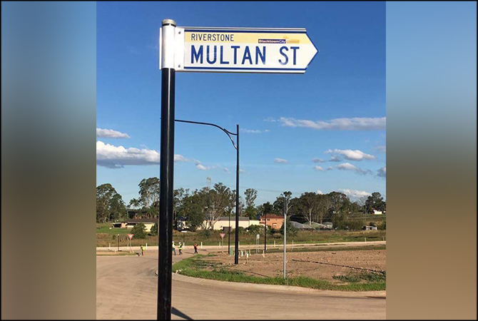 Multan ST Australia