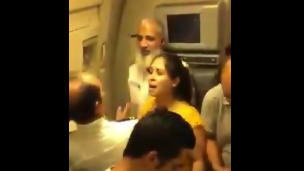 Passengers Blast PIA