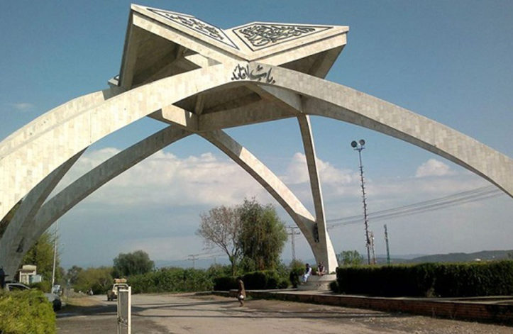 QaU