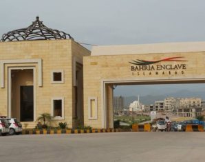 Supreme Court Orders Bahria Town to Submit Rs.14 Billion | propakistani