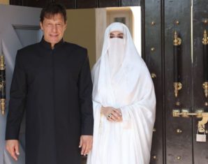 First Lady with Prime Minister Imran Khan