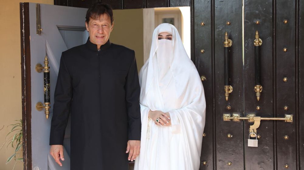 First Lady with Prime Minister Imran Khan