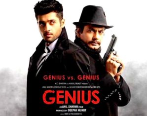 Genius Movie