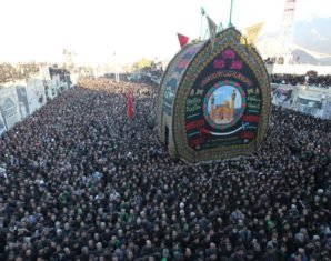 Moharram jaloos