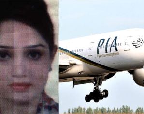 How PIA Air Hostess Slipped Away In Canada? | propakistani.pk