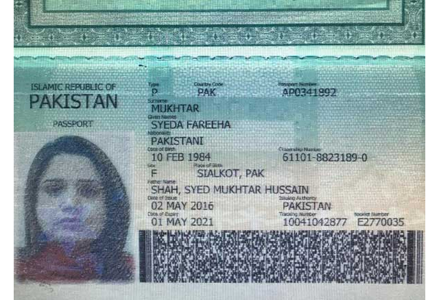 PIA Missing Air Hostess Syeda Fareeha