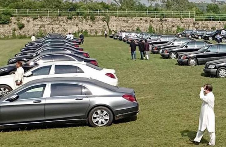 PM House Cars