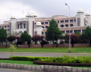PM House