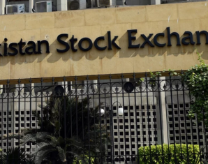 PSX Gains 146 Points in Last Session Buying Spree | propakistani.pk