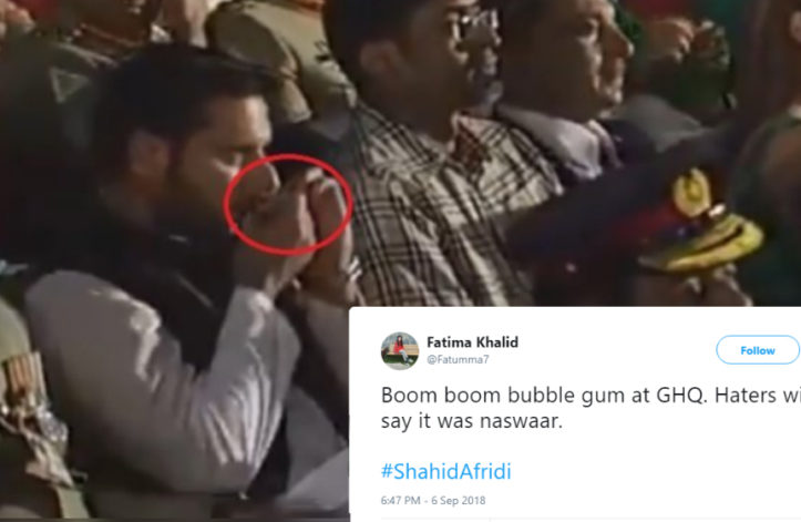 Shahid Afridi naswar