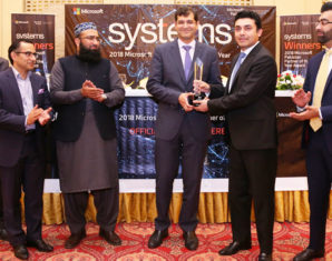 Systems Limited
