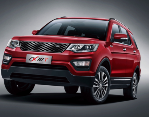 changan