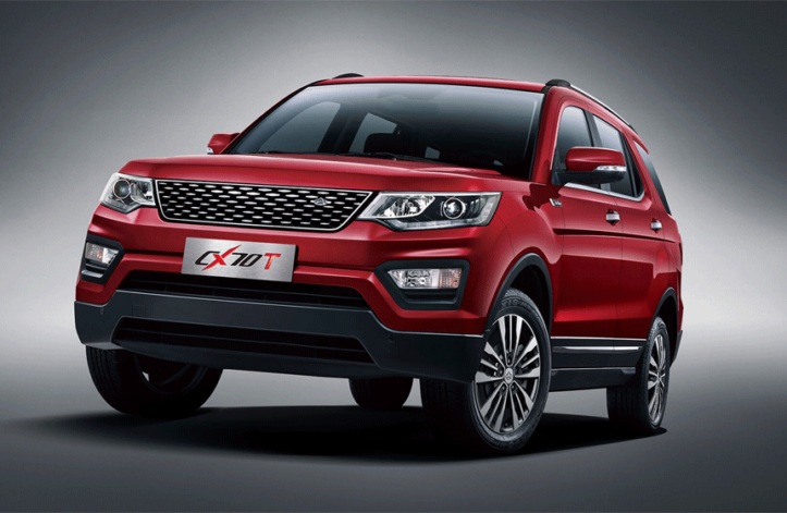 changan