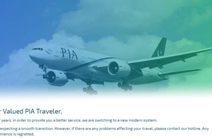 pia website