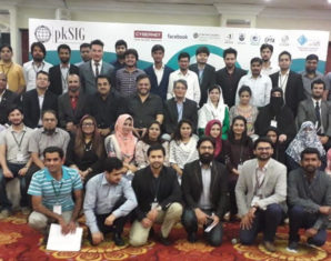 PkSIG event in karachi