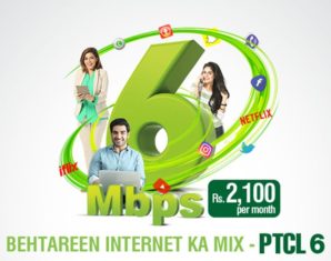 ptcl 6 mbps package