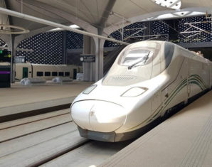 saudi rail service