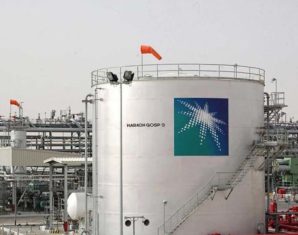 Political Consensus Needed to Set Up $12 Billion Aramco Refinery Unit in Pakistan