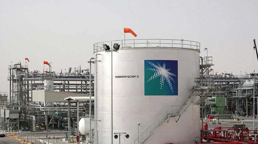 Saudi Aramco ‘Ready’ for World’s Largest Public Offering