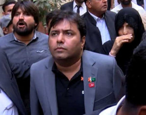 Axact CEO sentence suspended