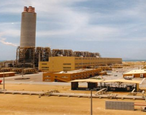 Hubco announces equity injection by CMEC in Thar Energy Limited | propakistani.pk