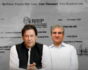 Pakistan Embassy in KSA Collects Rs62m for Dam Fund in One Night