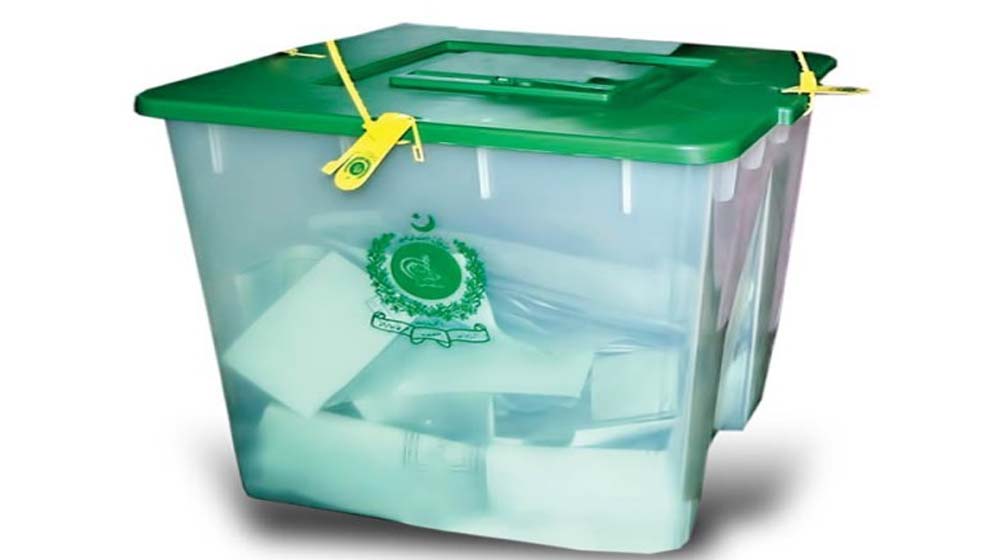 Supreme Court Bar Association’s Elections To Be Held Tomorrow