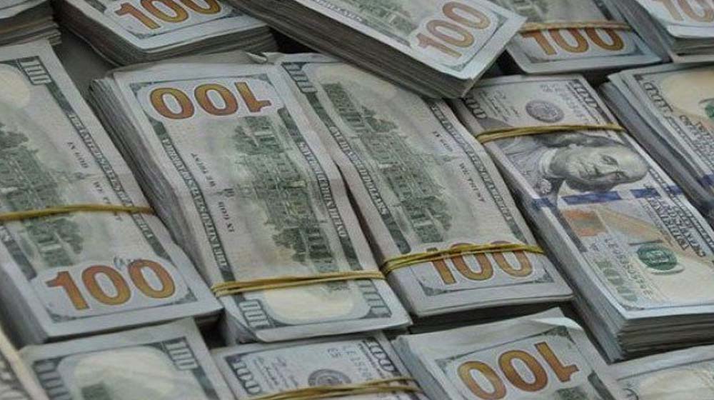 Pakistan Foreign Exchange Reserves Decline by $560 Million