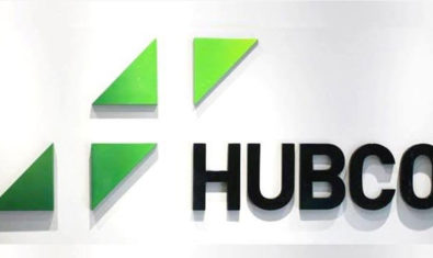 Ruhail Mohammad Appointed as CEO for Hub Power Holdings Limited | propakistani.pk