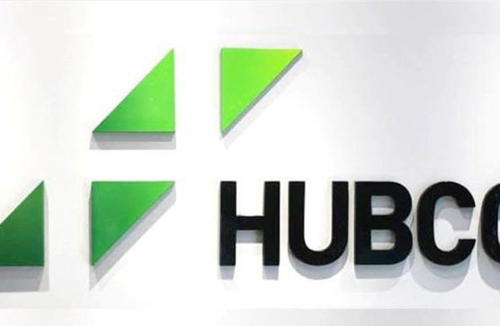 Ruhail Mohammad Appointed as CEO for Hub Power Holdings Limited | propakistani.pk