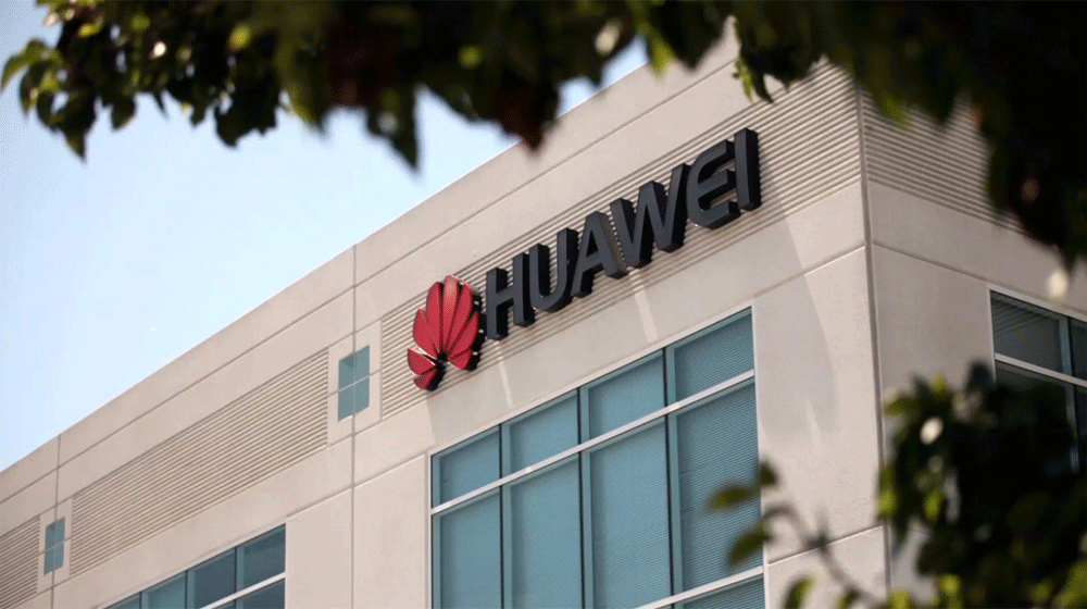 Daughter of Huawei’s Owner Arrested on US Request | propakistani.pk