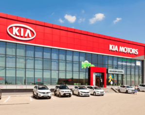 KIA-Lucky Motors to Launch Joint venture in 2019 | propakistani.pk