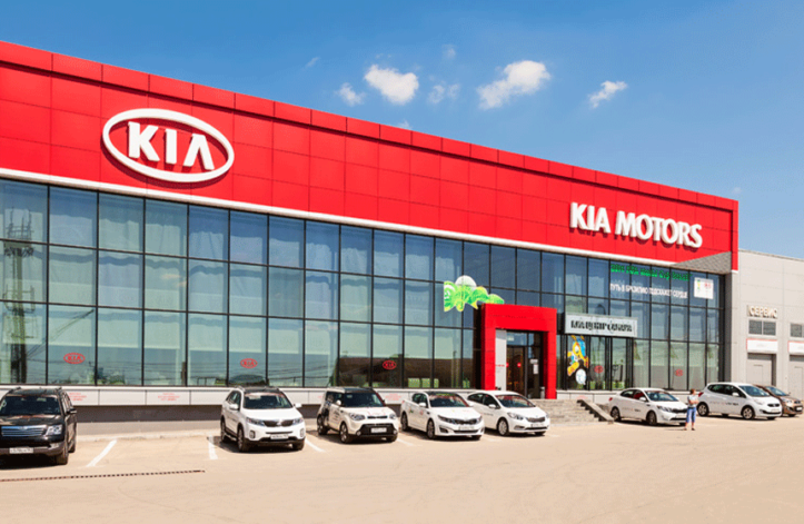 KIA-Lucky Motors to Launch Joint venture in 2019 | propakistani.pk