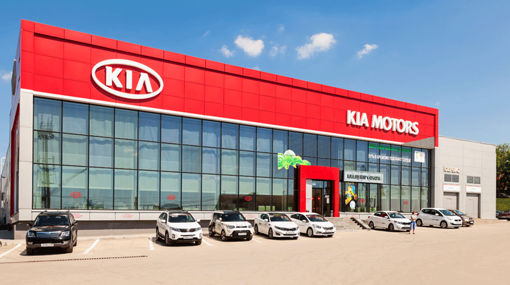 KIA-Lucky Motors to Launch Joint venture in 2019 | propakistani.pk