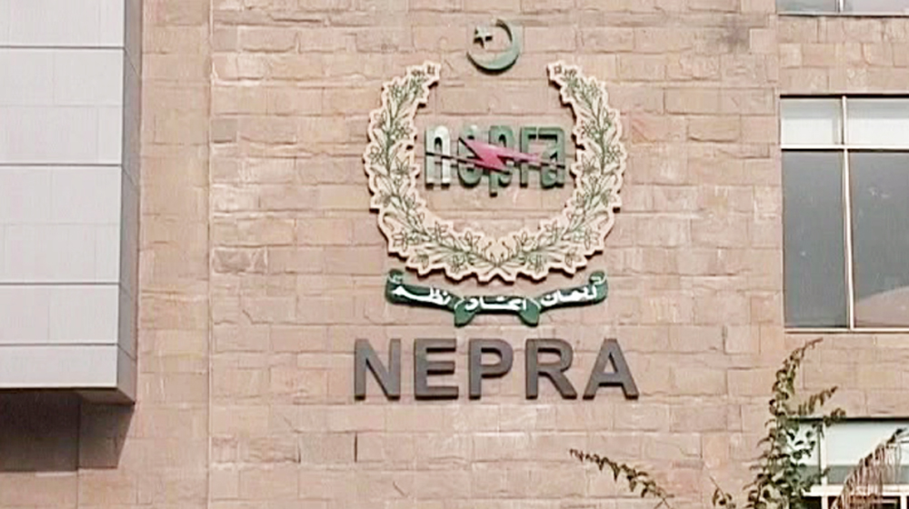 NEPRA Imposes Fine On IESCO