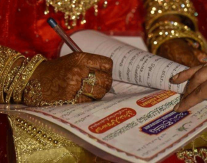 Reconciliation Council's Permission Mandatory for Second Marriage | propakistani.pk