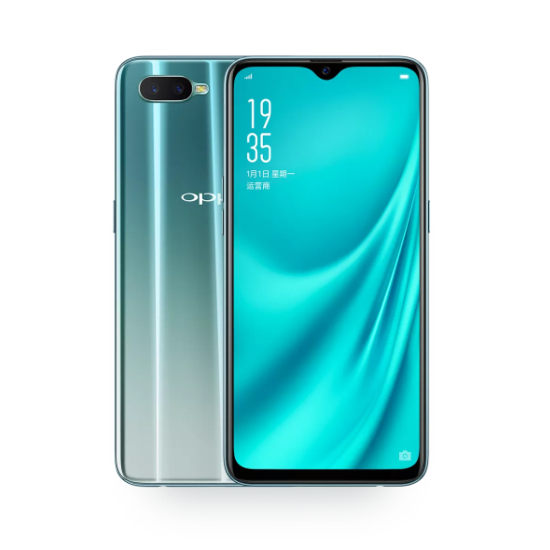 Oppo Launches The Mid-range R15x With In-Display