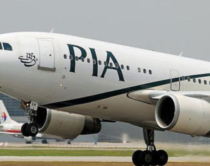 PIA Increases Airfare | propakistani.pk